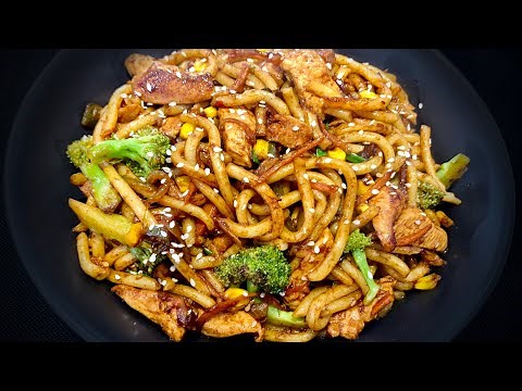 Stir fried Udon noodles | Chicken Udon noodles | Easy and quick Stir-fry Udon noodles Recipe