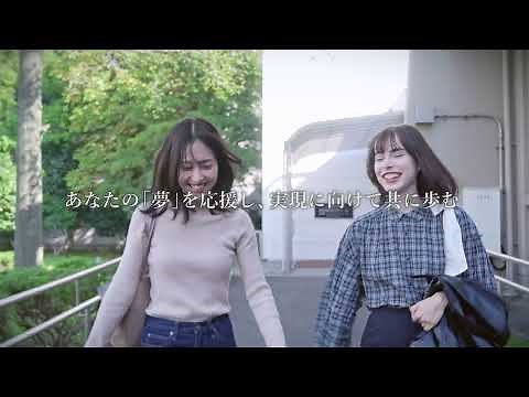 秋田大学プロモーション動画（令和6年度）