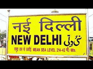 EMU Non-stop TRAIN ANNOUNCEMENT at NEW DELHI | INDIAN RAILWAY ANNOUNCEMENT | LOUD & CLEAR