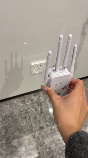 WLAN Verstärker für überall: Nur 7€ Angebot!