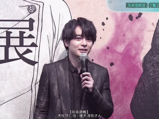 人気アニメ主人公の声優紹介