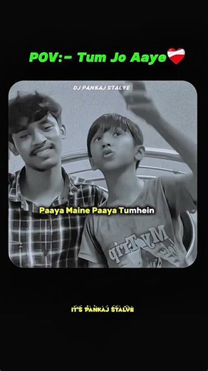 Paya Mene Paya Tumhe #shortvideo