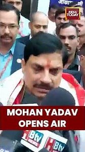 #CMMohanYadav Inaugurates #AkashvaniKendra in #Ujjain, Calls It a Cultural Milestone | #indiatoday