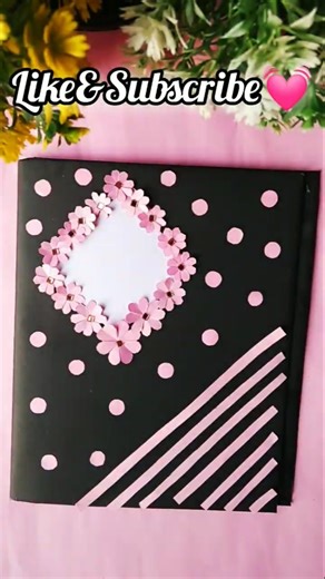 Beautiful file cover decoration ideas#viral#study#project#carft#quick#simple