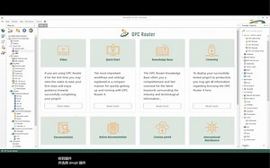 OPC Router：如何实现OPC到MQTT的连接通讯？ 工业通讯中间件
