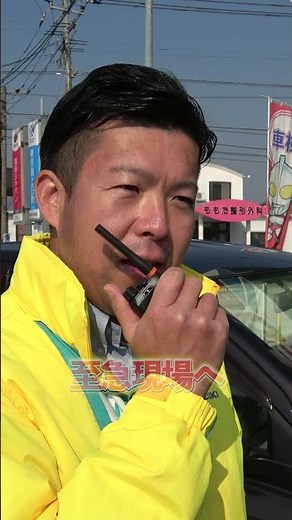 車のキュルキュル音、原因はこれです！ #自動車 #自動車整備