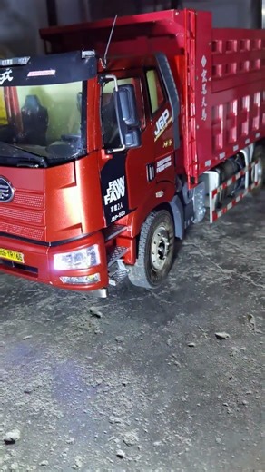 #RC Model #Car Model #Remote Control Model #They Actually Play with Car Models Like This