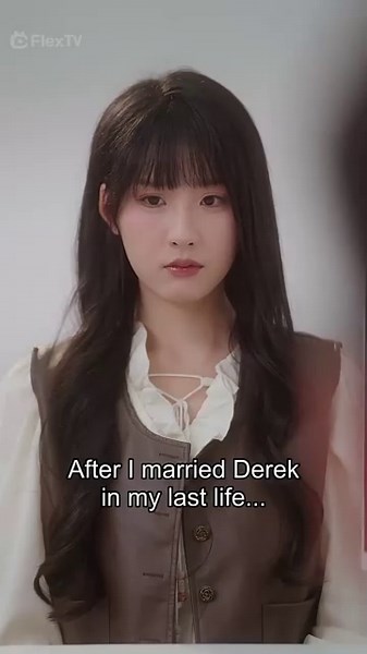 The Tycoon’s Precious Bride #AFT