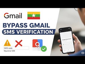Bypass Gmail SMS Verification