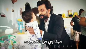 148K views · 4.8K reactions | أجمل أغنية بصوت ريحان على احلى واروع لحظات الأب وابنه بالموسم الثالث من اليمين | مسلسل الأمانة•••Emanet | Facebook