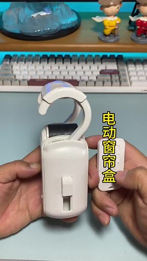 Gadgets Point على TikTok