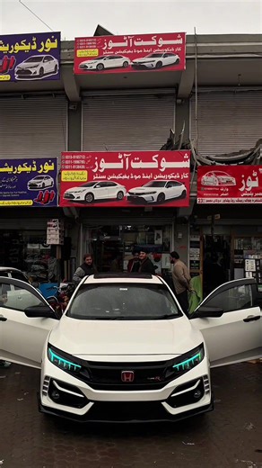 Civic 17 Full Modification