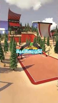 Trackmania explained in the simplest way (World Cup) 🏆