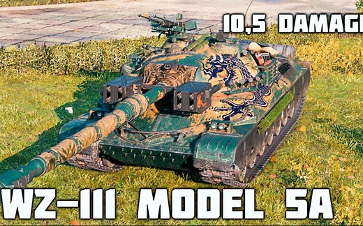 【坦克世界】WZ1115A，6杀，10500伤害，精彩镜头回放
