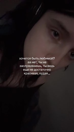 #fyp #внешность #щп #рхп