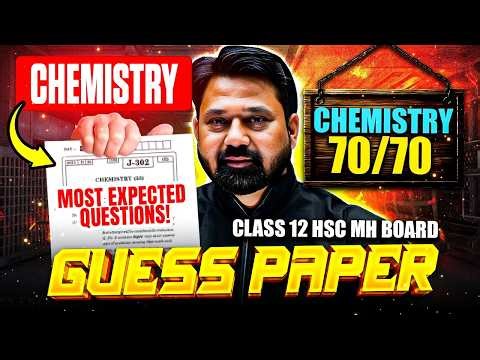 😱 Chemistry 70/70 Guess Paper | Exam Game Changer 🚀 #hscboard2026
