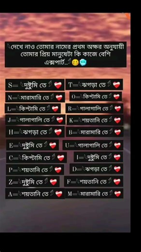 কমেন্ট করো 😶😶 #bts #bts_official_bighit#love#song#music#coversong#holicestic#gk#cutegirl #viral