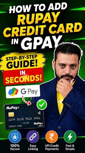 How To Add RuPay Credit Card in GPay (2026) | Step-by-Step Guide in Seconds