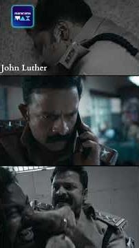 സർ .... സർ .... ഫോൺ .... | John Luther | Malayalam Movie | Thriller | Jayasurya | manoramaMax