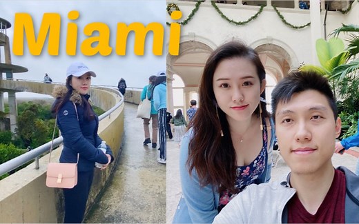 迈阿密vlog: 一百年前打造的巨型花园豪宅长啥样?