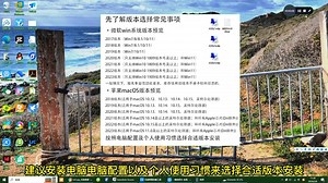 Media Encoder 2023 win版下载安装-Me2024超详细安装教程它来了