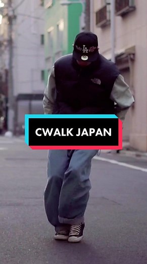 C Walk Japan Dance Challenge Tutorial | Hip Hop Lifestyle