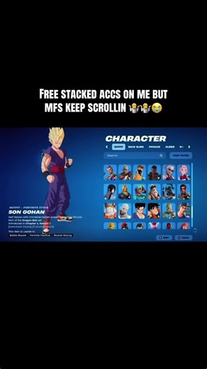 Get Free Stacked Fortnite Accounts Today!