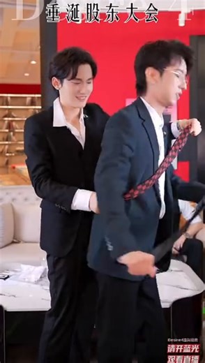 I laughed 🤣 the live streaming this time is so chaotic, very lively 🤣 🎥 𝘼𝘽𝙊 𝘿𝙚𝙨𝙞𝙧𝙚 | 𝗗𝗲𝘀𝗶𝗿𝗲𝟰 Livestream 𝙅𝙞𝙖𝙣𝙜𝙇𝙞 | Gemini.