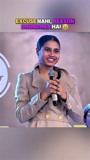 Excuses Nahi Reason Dhundhna hai 😅#neet #physicswallah #alakhsir #viralreels #shorts #samaptimam