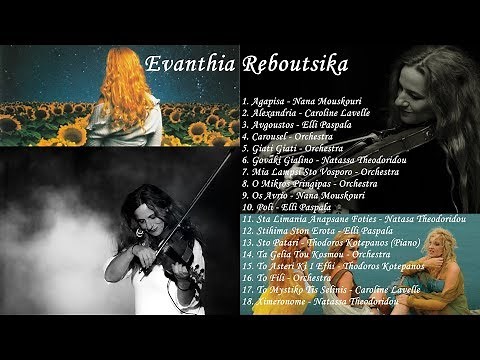 Evanthia Reboutsika - Greatest Hits