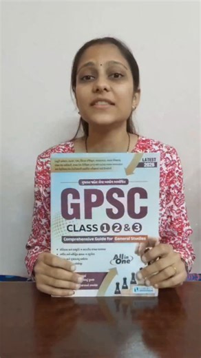 Vimmi Mankad Dagra on Instagram: "GPSC Class 1 2 3 Book Latest Edition liberty publication 2026 📚 #gpsc #2026 #gujarat #Book #Review"