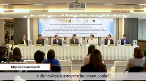 3.7K views · 142 reactions | สจล. ผนึกกำลัง 6...