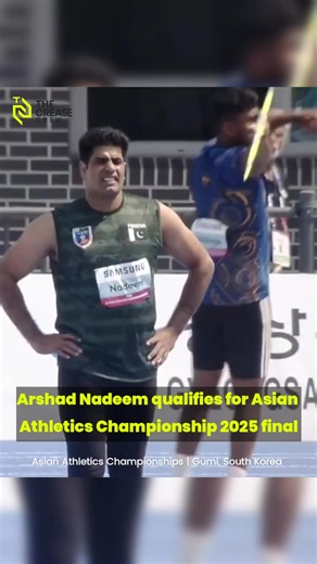 50K views · 1.5K reactions | Pakistan’s world-renowned javelin throw champion and Olympic gold medalist, Arshad Nadeem, has once again demonstrated his elite form by comfortably qualifying for the final of the Asian Athletics Championship 2025. MORE: https://www.instagram.com/p/DKRREojO7Av/ #ArshadNadeem #TheCreaseCrew | The Crease Crew | Facebook