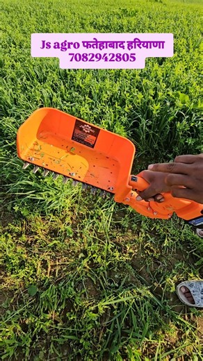 @Rakesh Kumar 🤗 on Instagram: "Js agro फतेहाबाद हरियाणा 7082942805 #viralreels #viral #explorepage✨ #farmers #viratkohli"