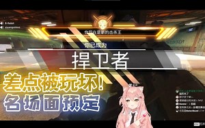 【Hiiro】Apex虐猫一整晚，差点心态崩了被玩坏！_哔哩哔哩_bilibili