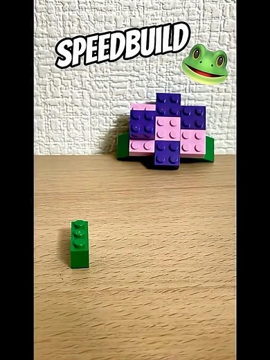 【高速レゴ】🐸かえるさん #speedbuild #レゴ #frog
