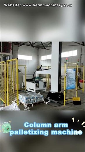 Turnkey Feed Palletizer Robot | Fully Automated Bag Stacking #roboticpalletizer