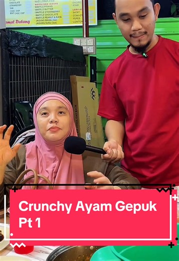 [PART 1] Dah ready nak kene Crunchy Ayam Gepuk by Kipas Arang ?? Lokasi : Bazar Ramadan Pesta, Batu Pahat, Johor. Masa : 3.00ptg - 7.30mlm #bazarramadan #bazarramadanbatupahat #bazarbatupahat #buffetramadanbatupahat #batupahat