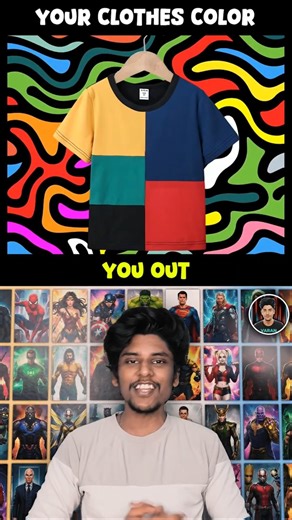 🤯 Your Clothes Color? You Out 👕👗