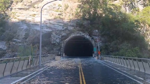 林業及自然保育署花蓮分署 on Reels