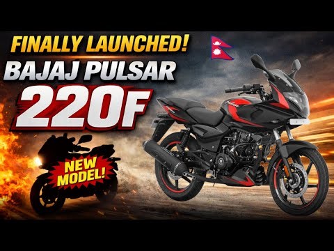 Bajaj Pulsar 220F BS6 FI Model In Nepal | Updated With Bluetooth Connectivity