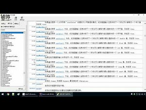 Java语法 116 Scanner的使用步骤