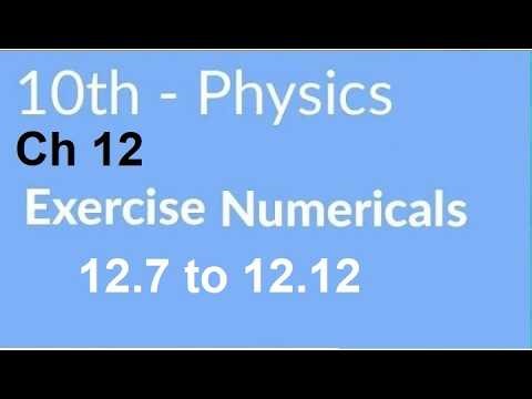 10th Class Physics Chapter 12 Numerical Problems | Exercise Questions Solved | Punjab Board