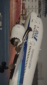 全日空ANA編-21: 東京行きフライトのご案内