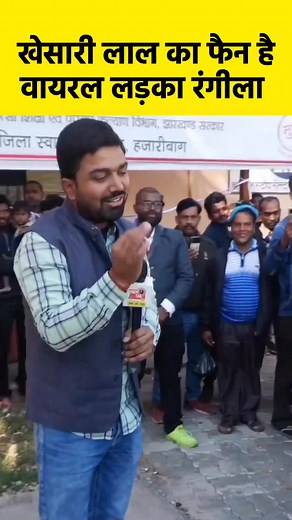 11M views · 222K reactions | #reels | Sach Express | Facebook