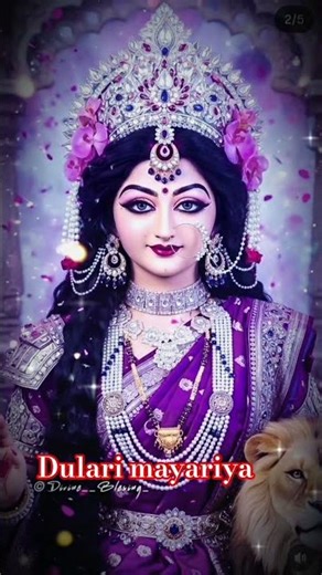 Dupari mayariya दुलरी मयरिया।।...#azhari #shorts