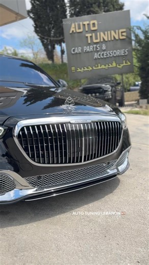 882K views · 10K reactions | #خلي_قديمك_جديد ⚠️ the S class 2007 Full upgrade to 2024 ✅ 2024 Look - maybach type - black interior maybach designe - new rims and tires - Full body paint - rear fender flare deleted - Digital screen - new console touch type - new air vents UP and down led 磊- 2024 steering wheel - and many of specifications- ✅03059309 for more info ✅ welcome to the 磊 | Auto tuning Lebanon- prestige & performance cars | Facebook