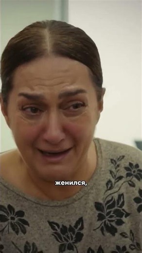 Her son's children were found in the accident😱😱😱 #series #turkey #turkishseries #thegameofmydestiny