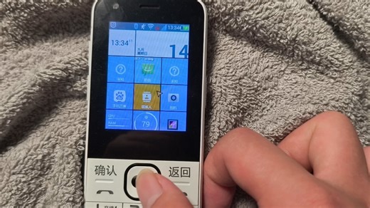 安卓虚拟鼠标，搓代码耗时一周，支持大部分按键机与TV，支持自定义鼠标图片