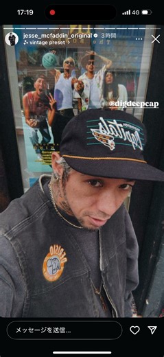 @jesse_mcfaddin_original @kj_kenji_furuya @rize_official @the____bonez @dragonash_official